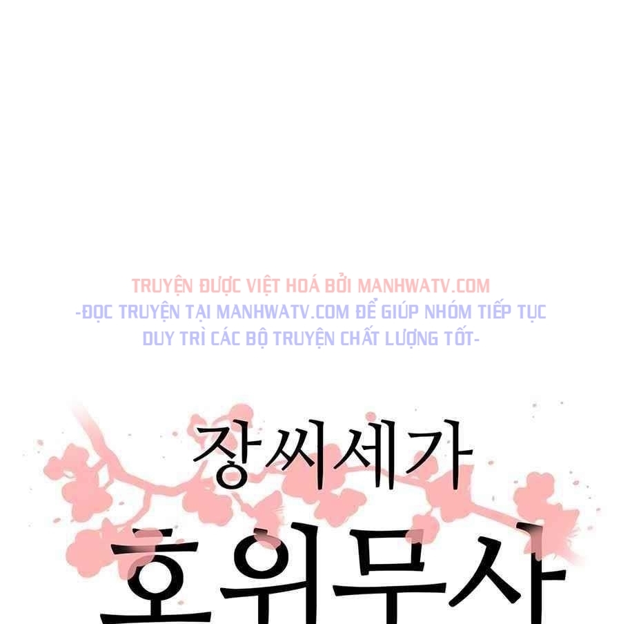 Đọc truyện Hộ vệ - Chap 11