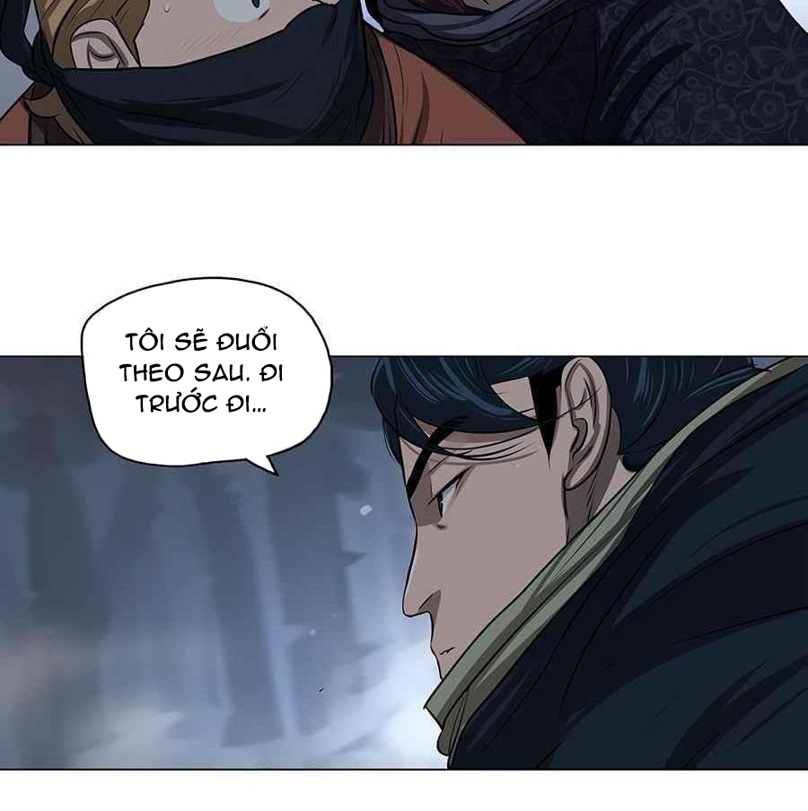 Đọc truyện Hộ vệ - Chap 11
