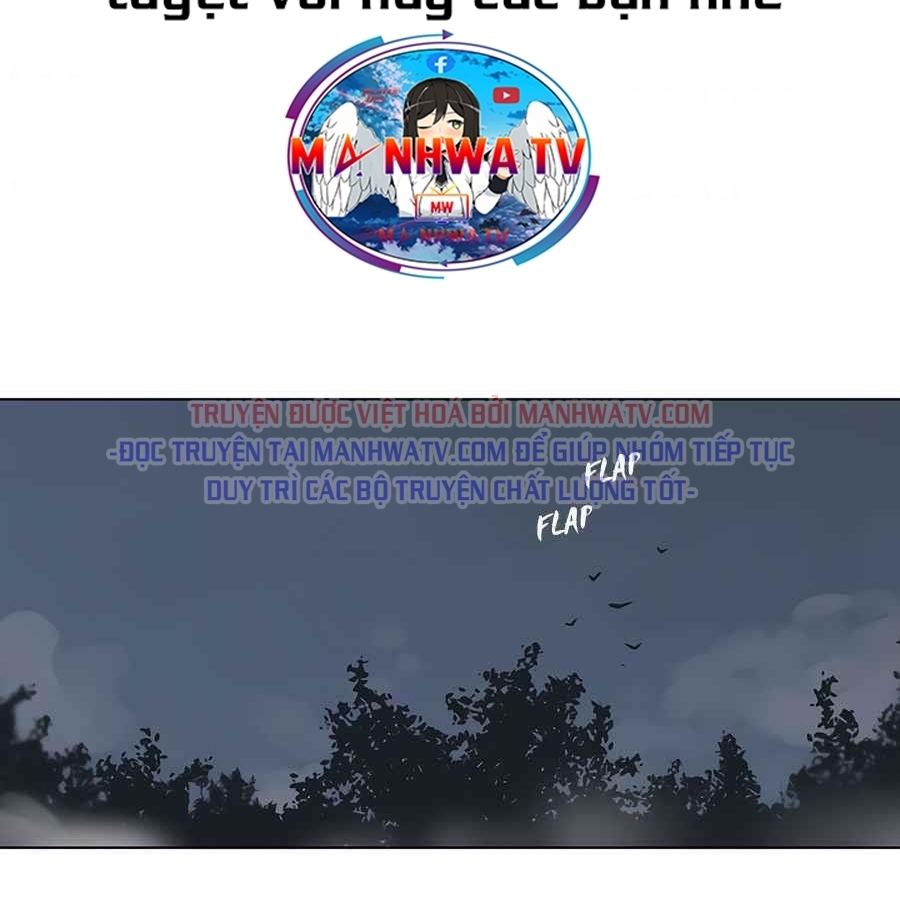 Đọc truyện Hộ vệ - Chap 11