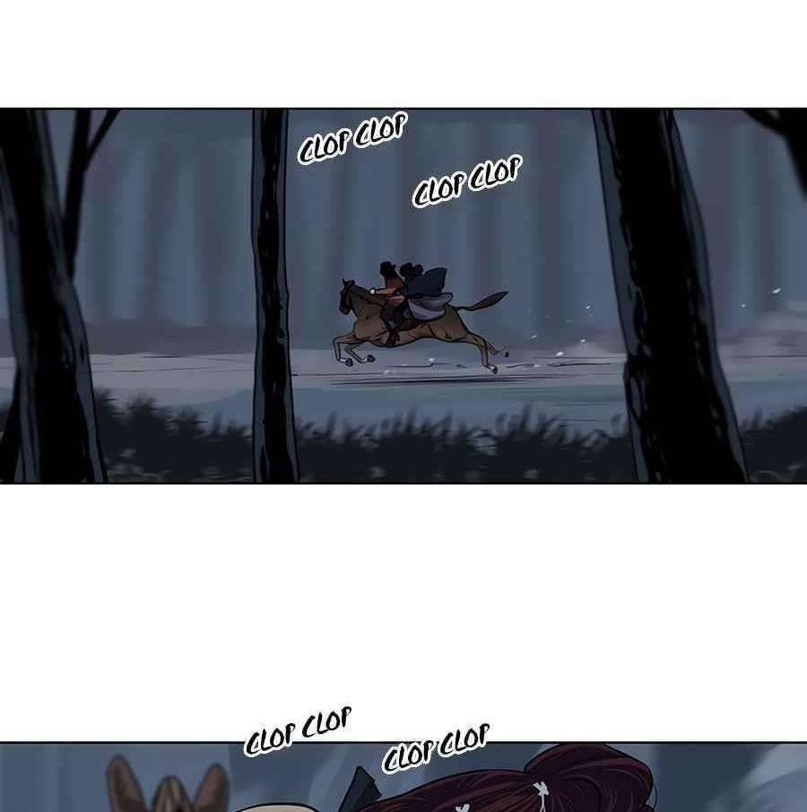 Đọc truyện Hộ vệ - Chap 11