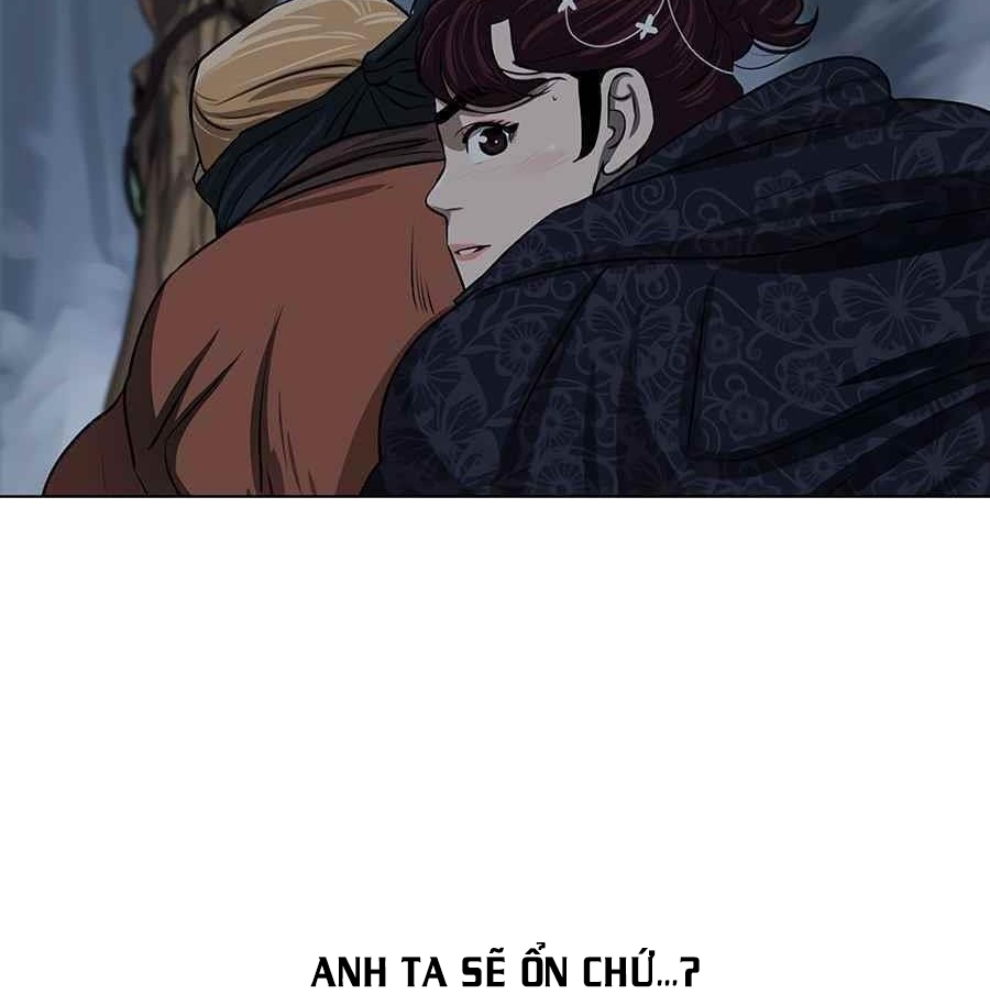 Đọc truyện Hộ vệ - Chap 11