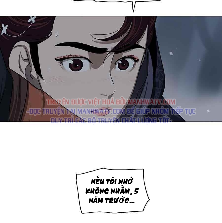 Đọc truyện Hộ vệ - Chap 11