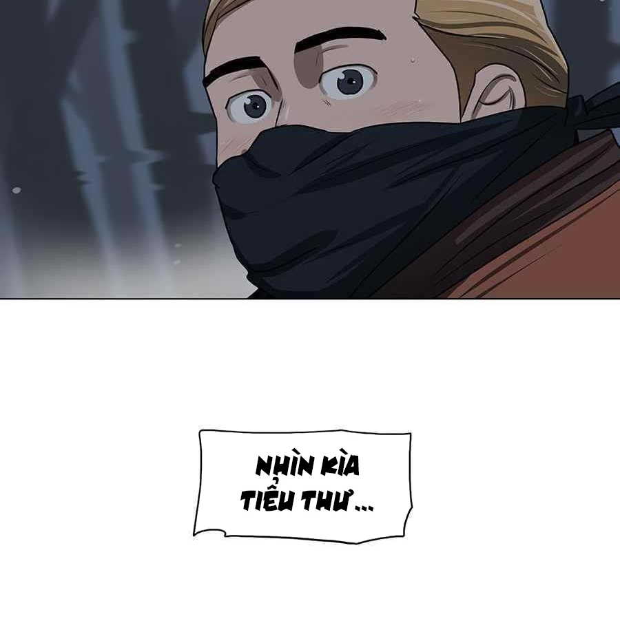 Đọc truyện Hộ vệ - Chap 11