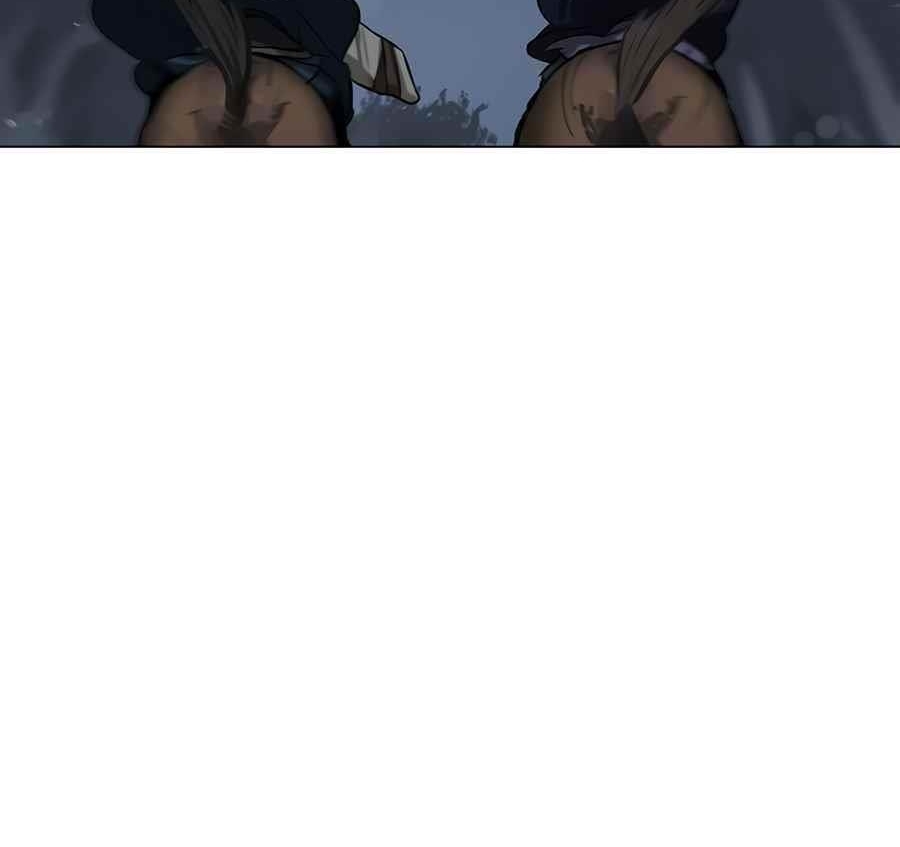 Đọc truyện Hộ vệ - Chap 11