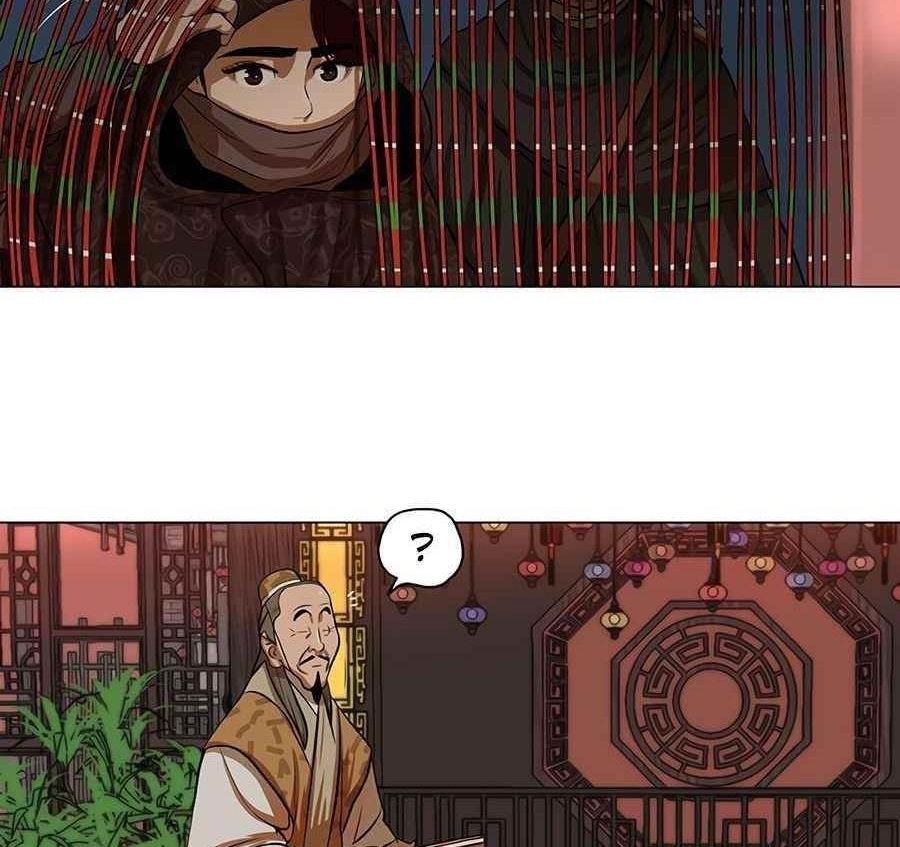 Đọc truyện Hộ vệ - Chap 11