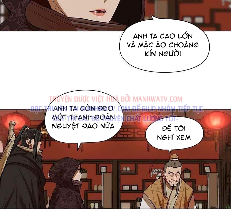 Đọc truyện Hộ vệ - Chap 11