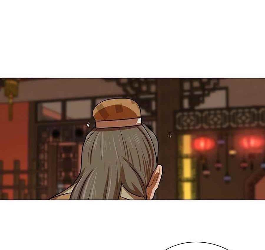 Đọc truyện Hộ vệ - Chap 11
