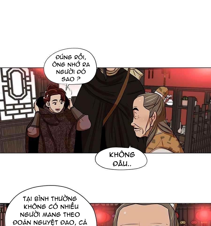 Đọc truyện Hộ vệ - Chap 12