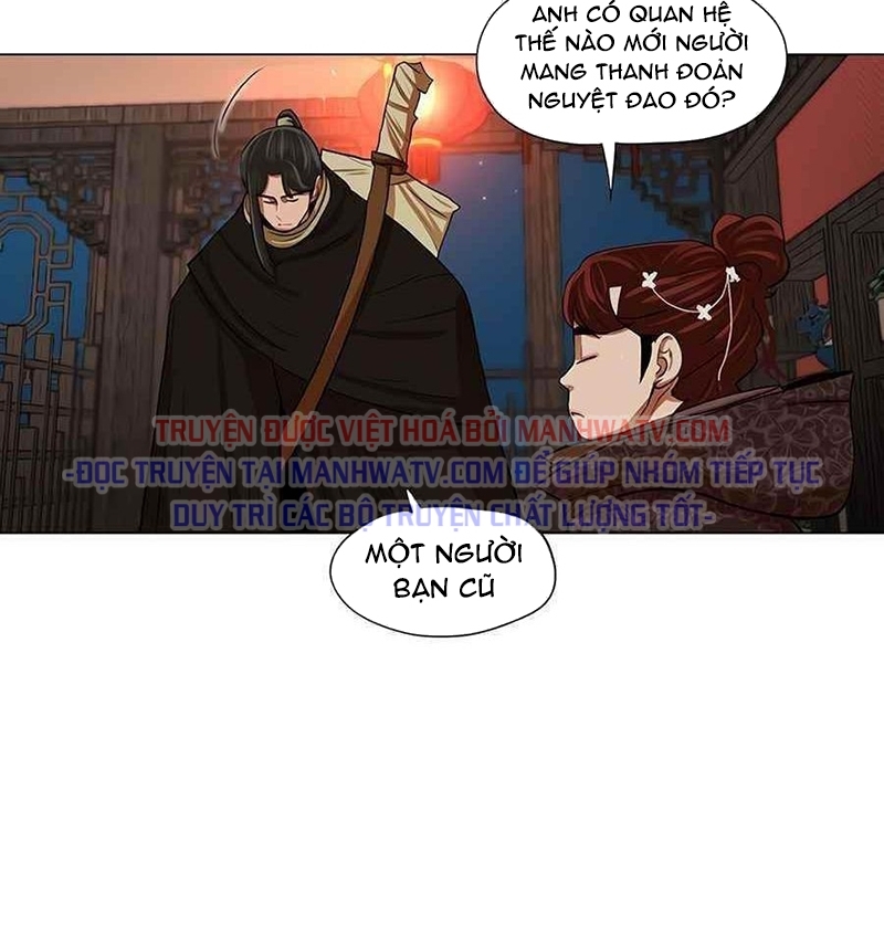 Đọc truyện Hộ vệ - Chap 12