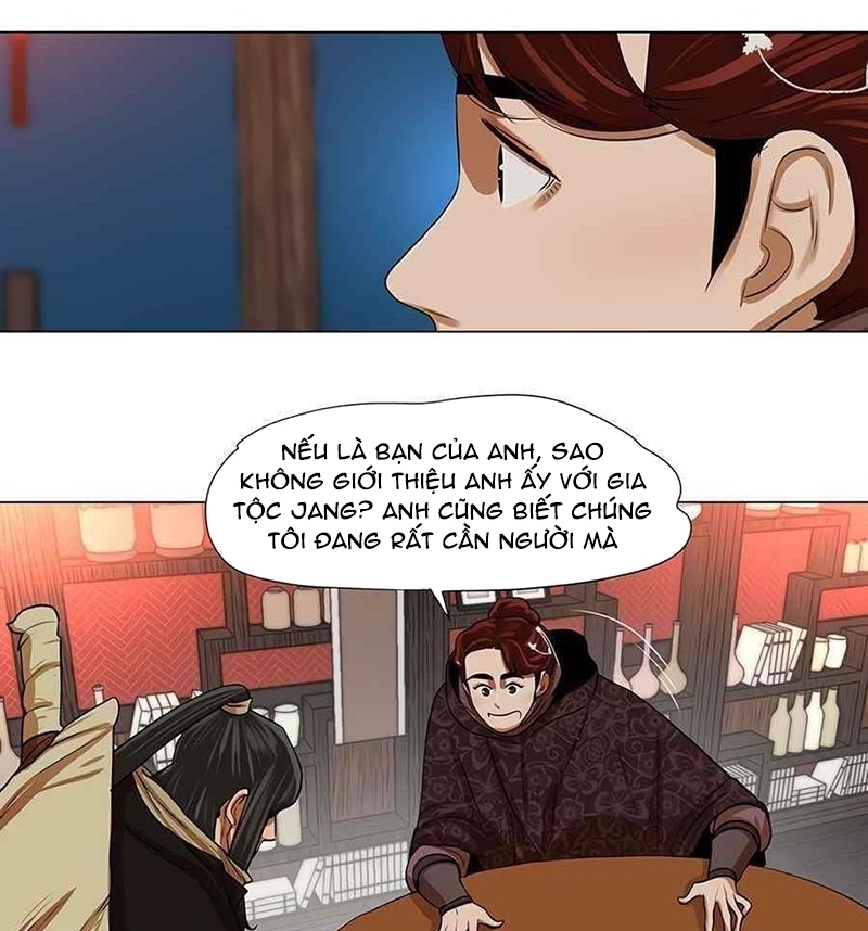 Đọc truyện Hộ vệ - Chap 12