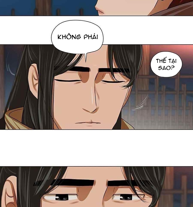 Đọc truyện Hộ vệ - Chap 12