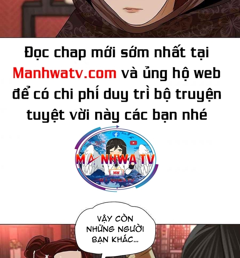 Đọc truyện Hộ vệ - Chap 12