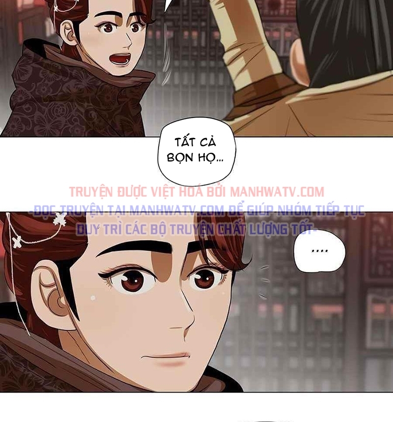 Đọc truyện Hộ vệ - Chap 12