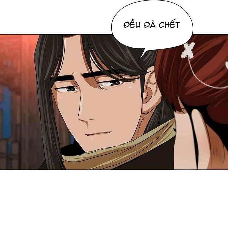 Đọc truyện Hộ vệ - Chap 12