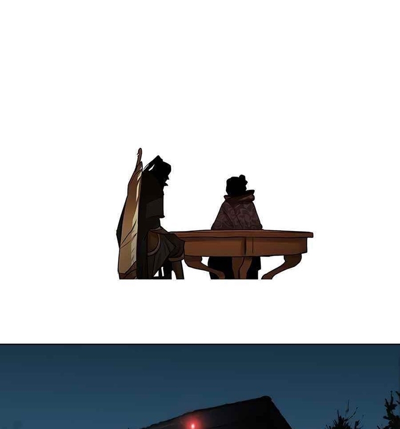 Đọc truyện Hộ vệ - Chap 12