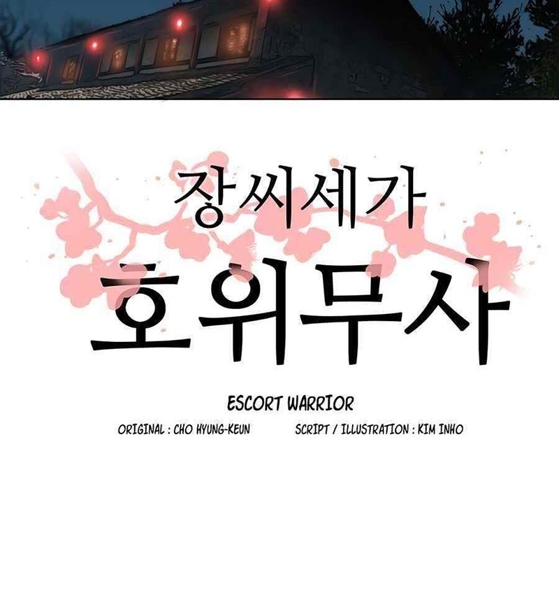 Đọc truyện Hộ vệ - Chap 12