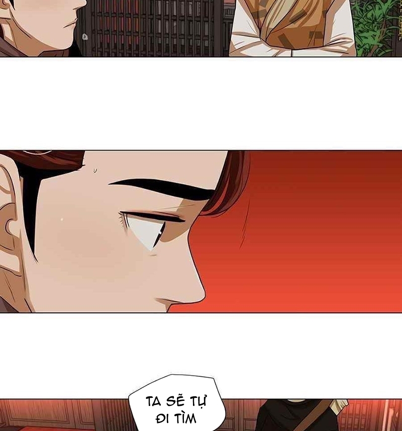 Đọc truyện Hộ vệ - Chap 12