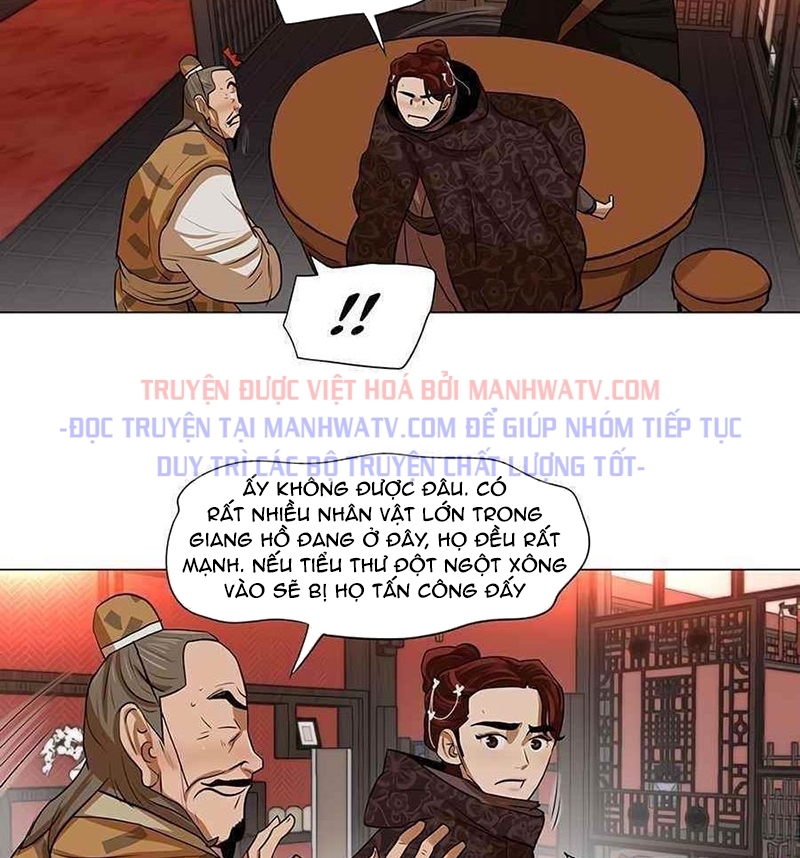 Đọc truyện Hộ vệ - Chap 12