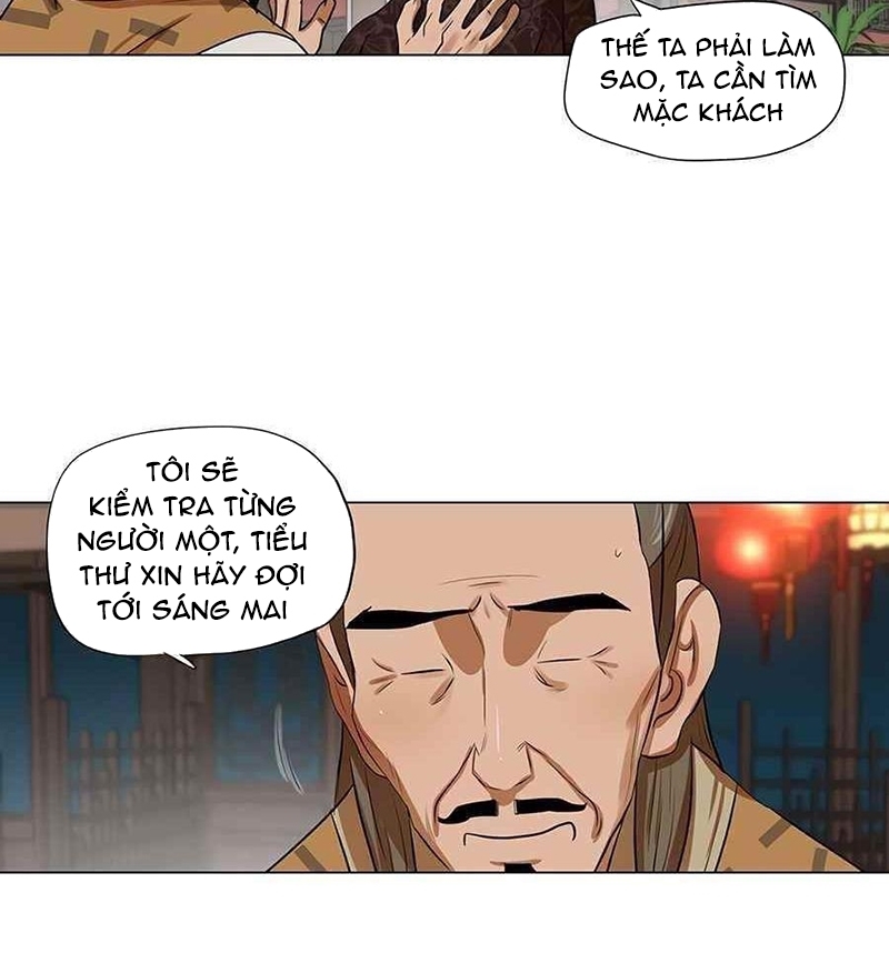 Đọc truyện Hộ vệ - Chap 12
