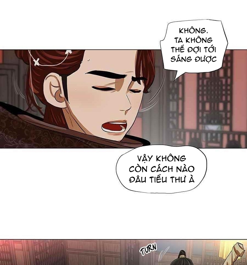 Đọc truyện Hộ vệ - Chap 12