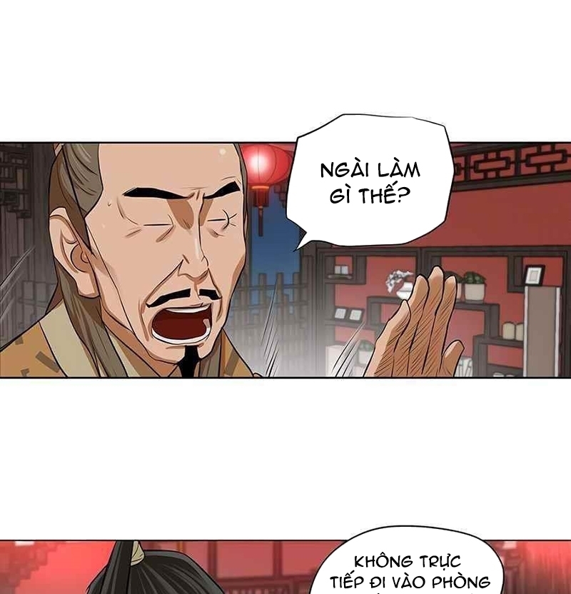 Đọc truyện Hộ vệ - Chap 12