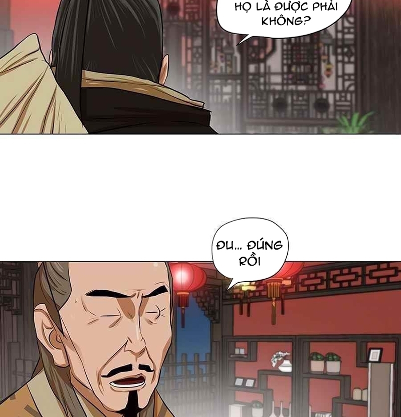 Đọc truyện Hộ vệ - Chap 12