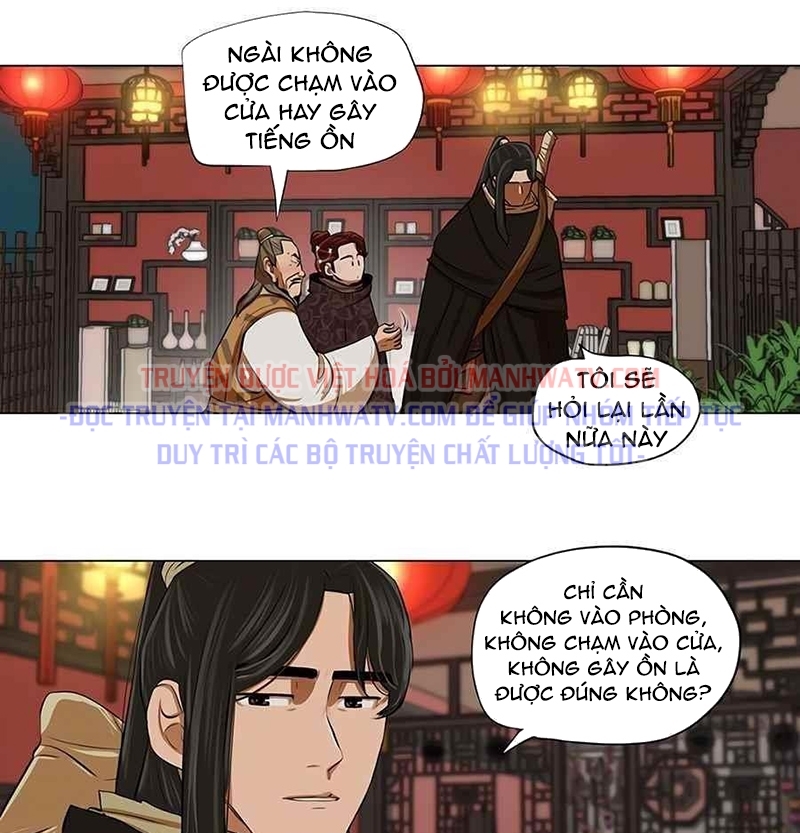 Đọc truyện Hộ vệ - Chap 12