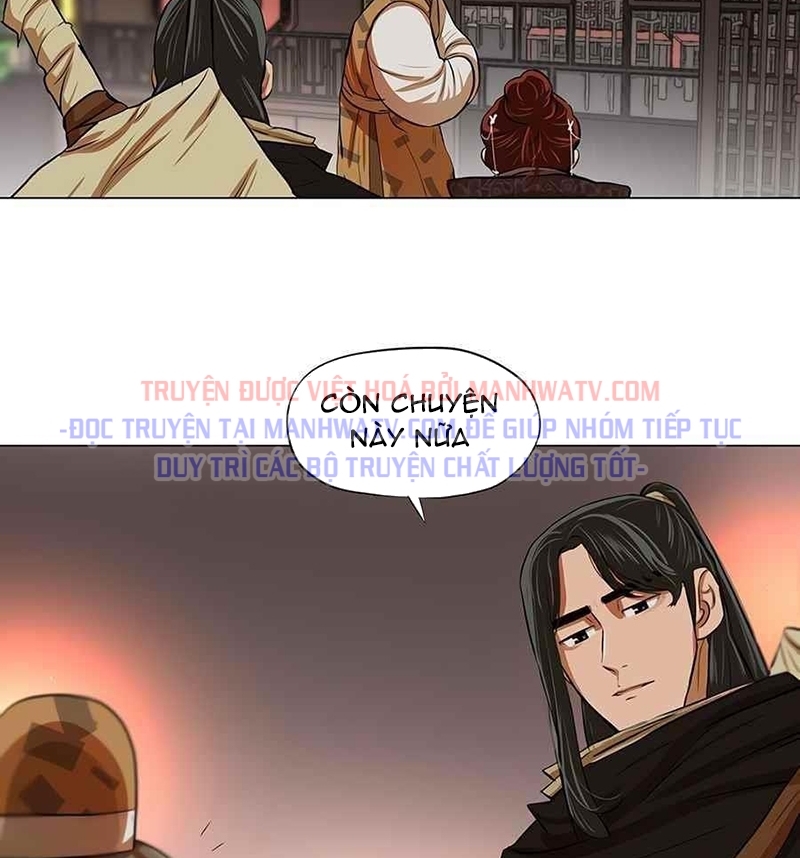 Đọc truyện Hộ vệ - Chap 12