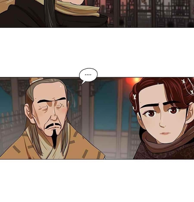 Đọc truyện Hộ vệ - Chap 12