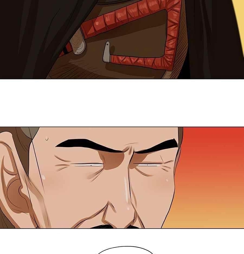 Đọc truyện Hộ vệ - Chap 12