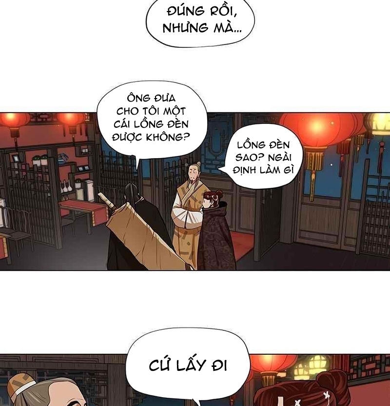 Đọc truyện Hộ vệ - Chap 12