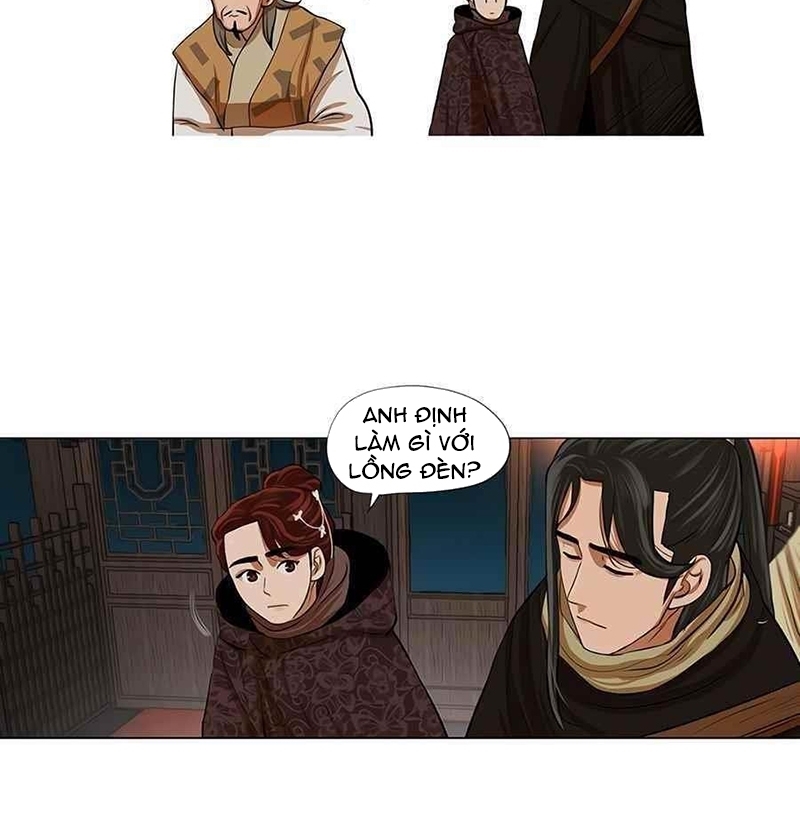 Đọc truyện Hộ vệ - Chap 12