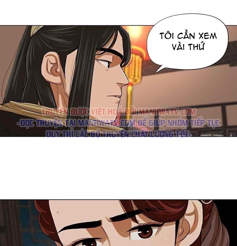 Đọc truyện Hộ vệ - Chap 12