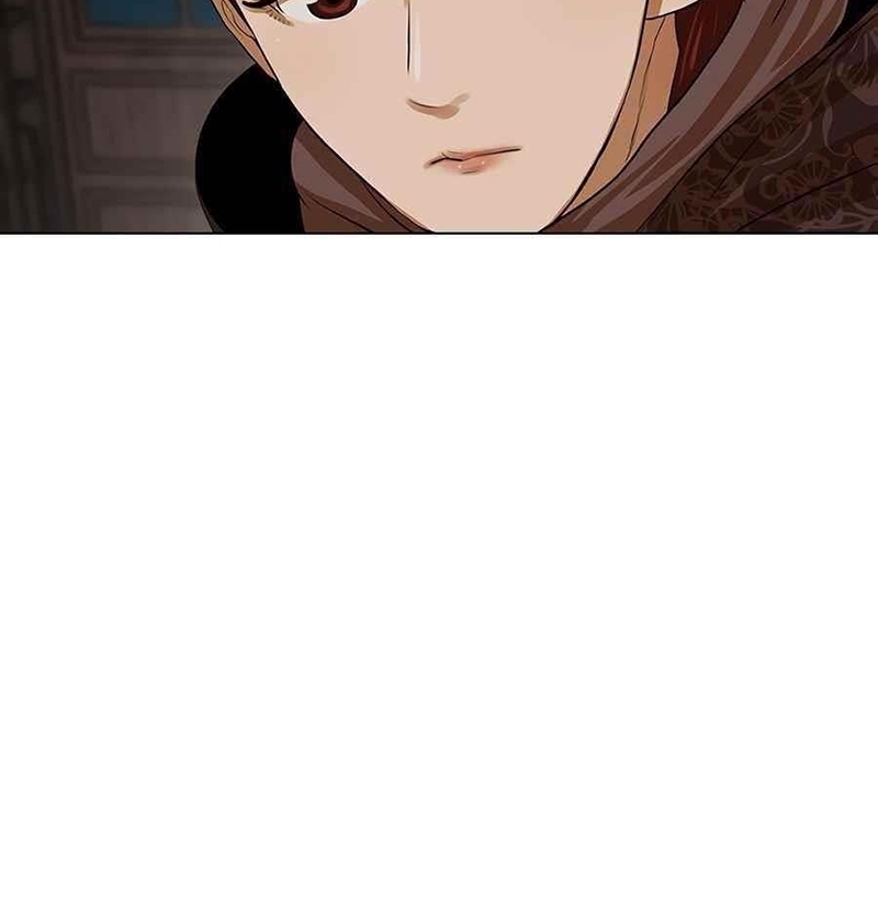 Đọc truyện Hộ vệ - Chap 12