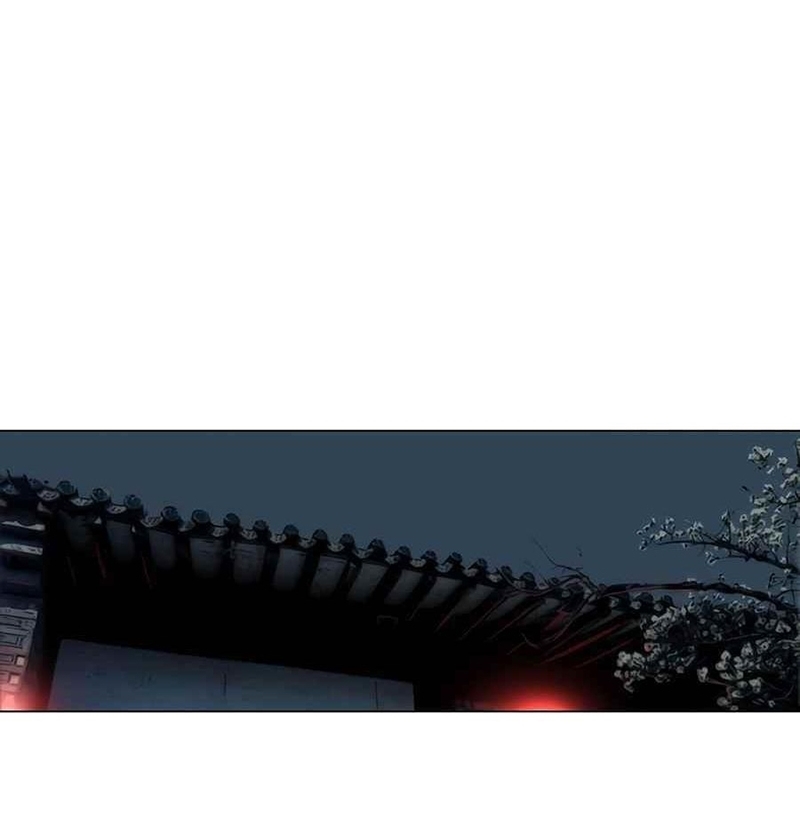 Đọc truyện Hộ vệ - Chap 12