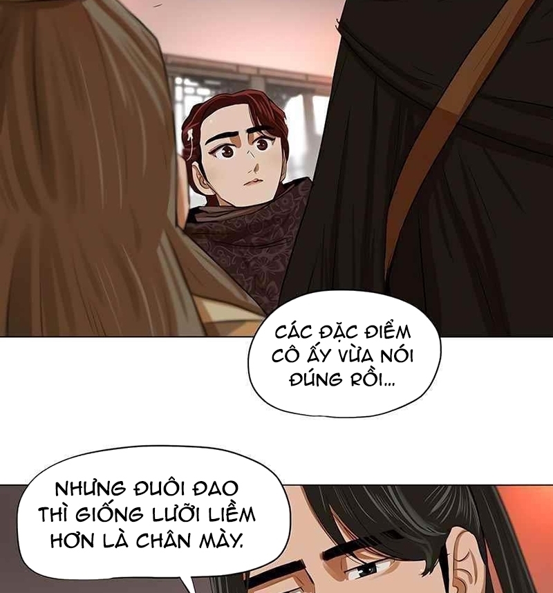 Đọc truyện Hộ vệ - Chap 12