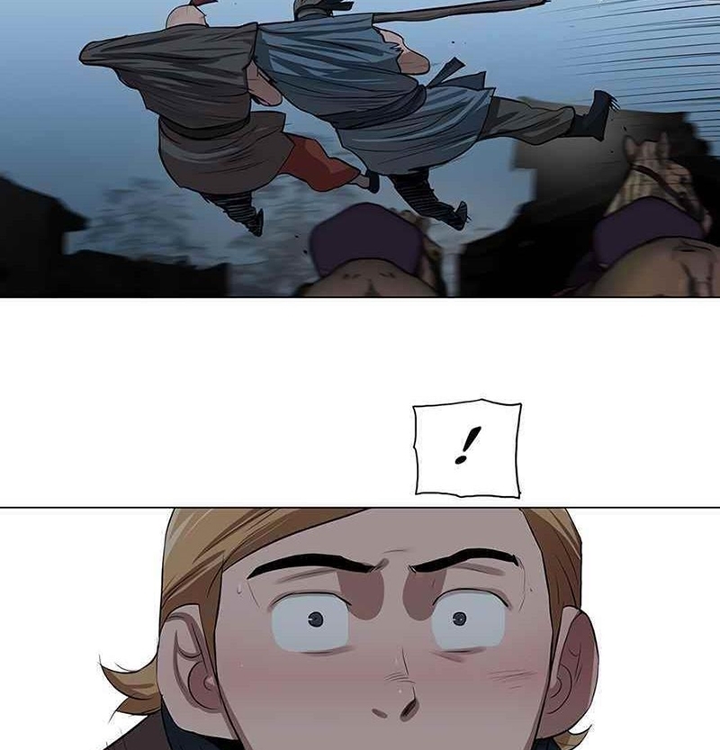 Đọc truyện Hộ vệ - Chap 12