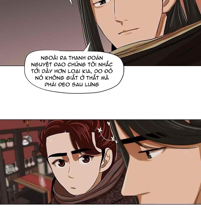 Đọc truyện Hộ vệ - Chap 12