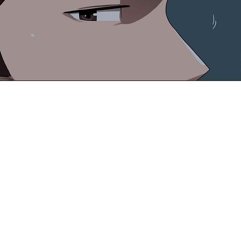 Đọc truyện Hộ vệ - Chap 12