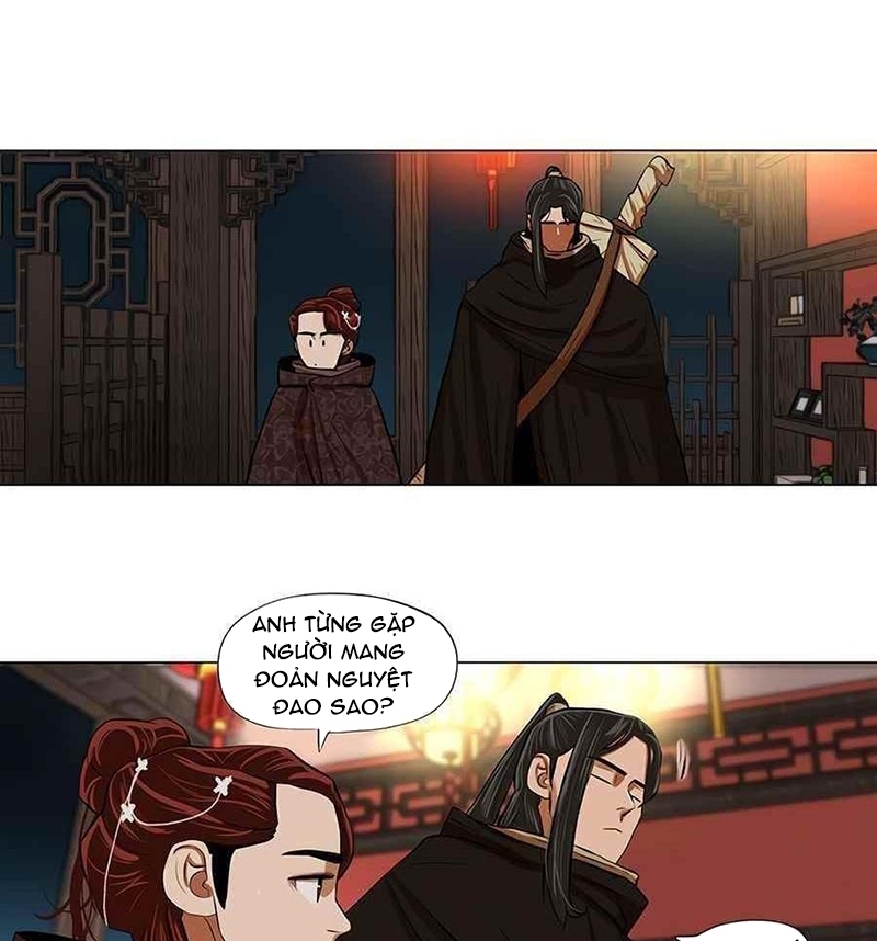 Đọc truyện Hộ vệ - Chap 12