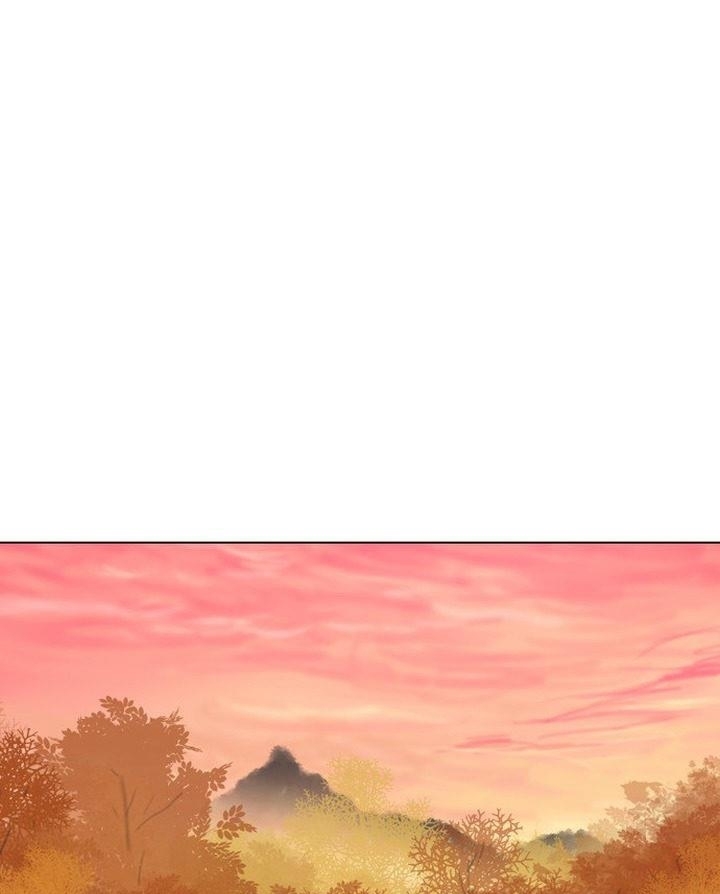 Đọc truyện Hộ vệ - Chap 2