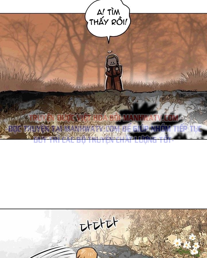 Đọc truyện Hộ vệ - Chap 2
