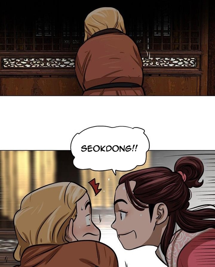 Đọc truyện Hộ vệ - Chap 2