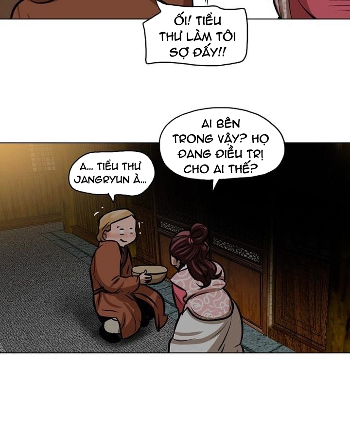 Đọc truyện Hộ vệ - Chap 2