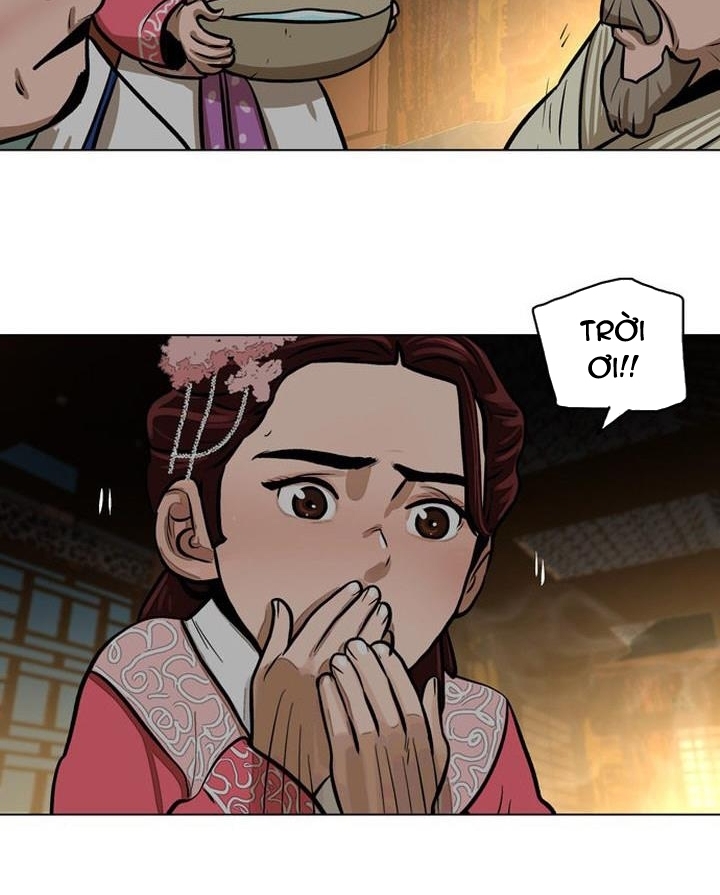 Đọc truyện Hộ vệ - Chap 2
