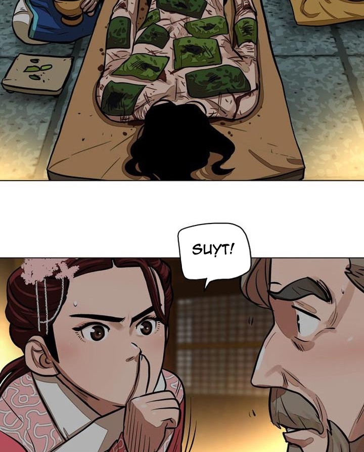 Đọc truyện Hộ vệ - Chap 2