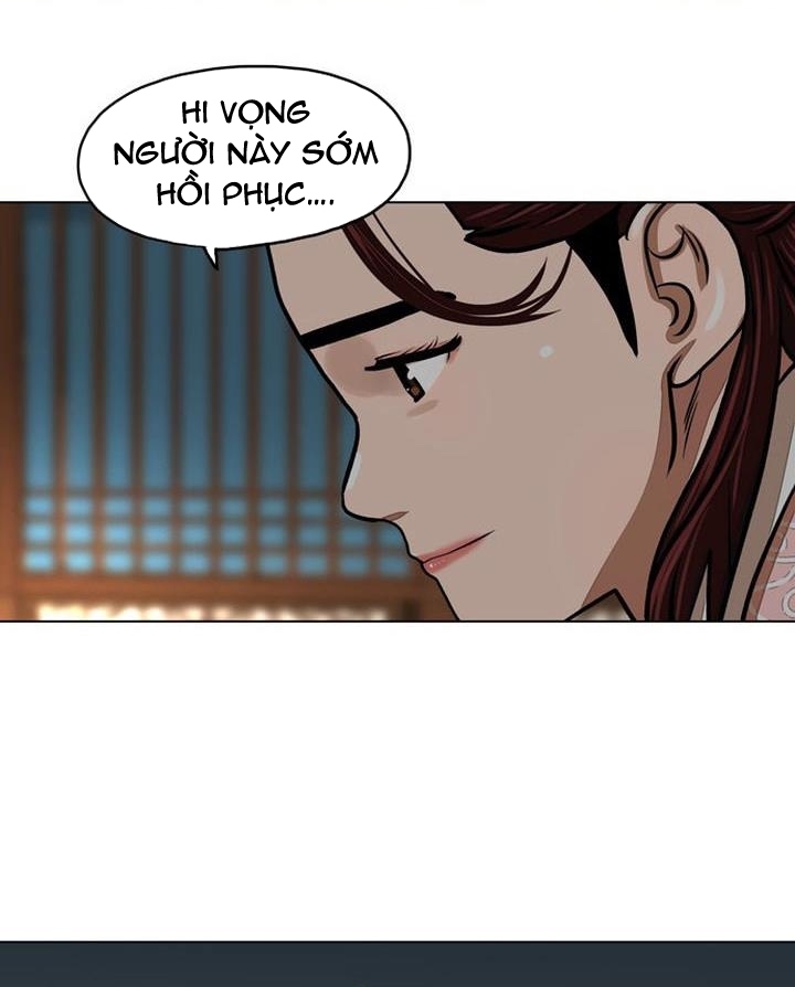 Đọc truyện Hộ vệ - Chap 2