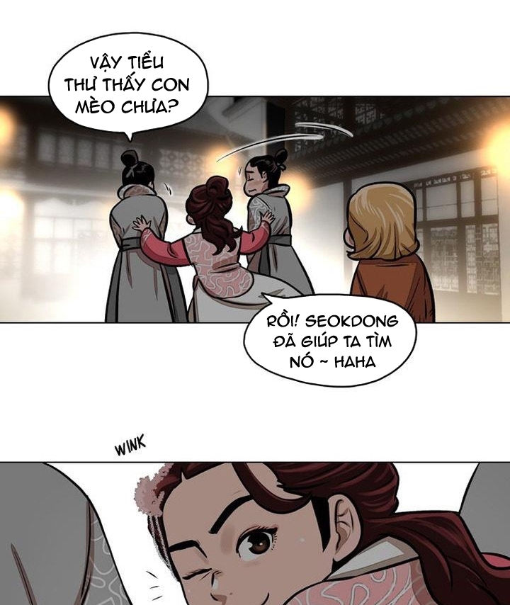 Đọc truyện Hộ vệ - Chap 2