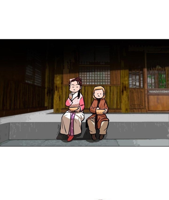 Đọc truyện Hộ vệ - Chap 2