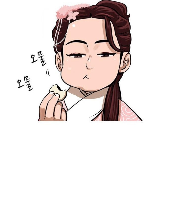 Đọc truyện Hộ vệ - Chap 2